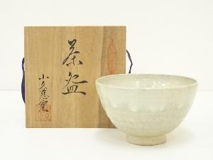 小久慈窯造　茶碗（共箱）